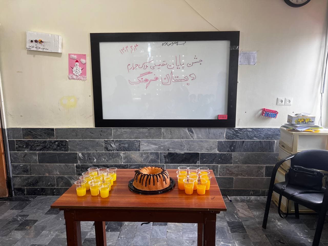 دبستان غیر دولتی پسرانه ادب و فرهنگ